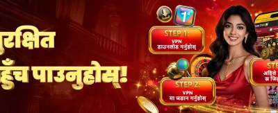 सर्वोत्तम क्यासिनो खेलहरूको अनुभव