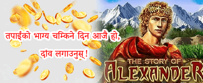 स्लटहरूको लागि निःशुल्क स्पिन 🎰 promotion banner